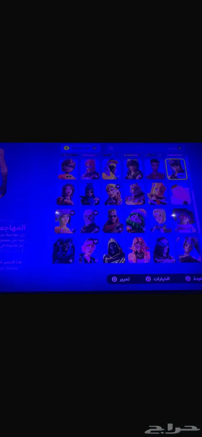 انسخ ل فيفا وقراند وحساب فورت فيه 57سكن مقابل بدل حساب فورت 1