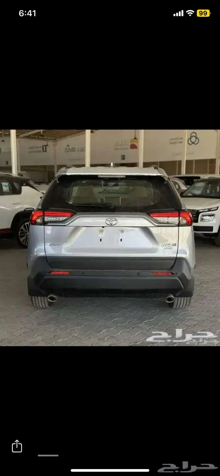 تويوتا راف فور نص فل XLI 2025 2