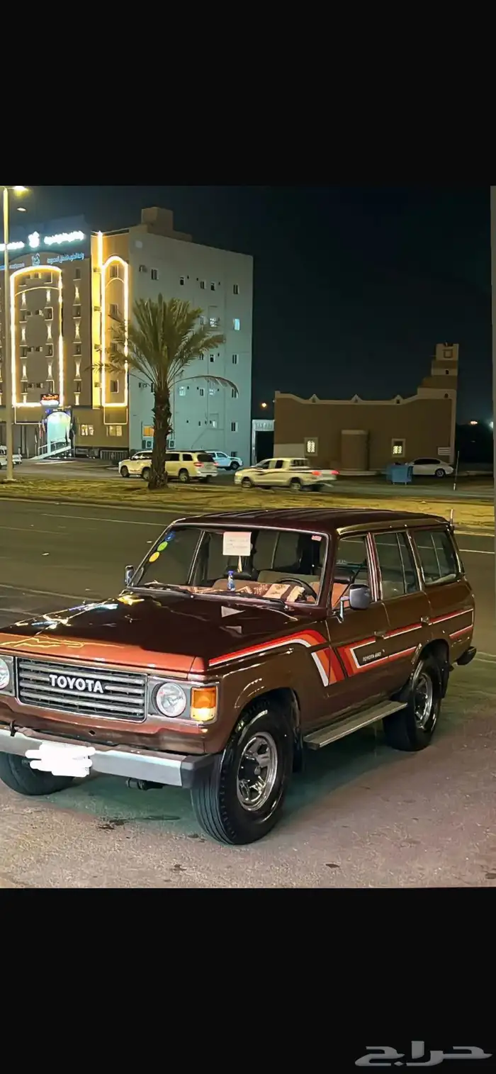 صالون 1985 ماشيء 560 الف شرط قير ومكينه بدي مرشوش على نظافه 0