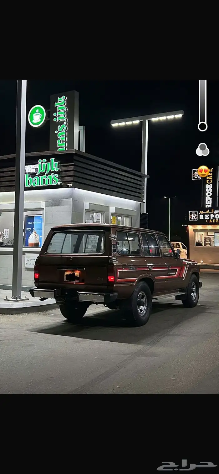 صالون 1985 ماشيء 560 الف شرط قير ومكينه بدي مرشوش على نظافه 1