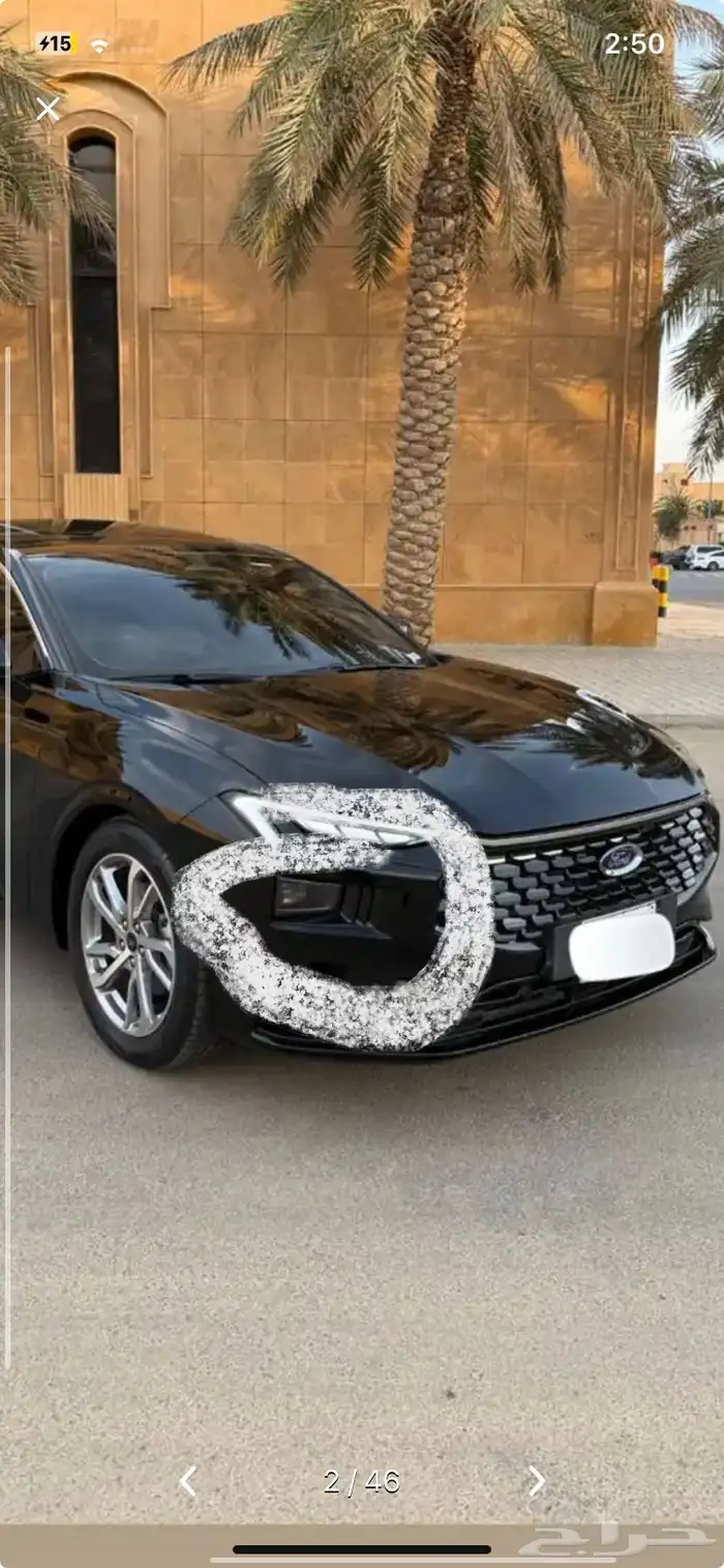 كشاف تورس للبيع 4