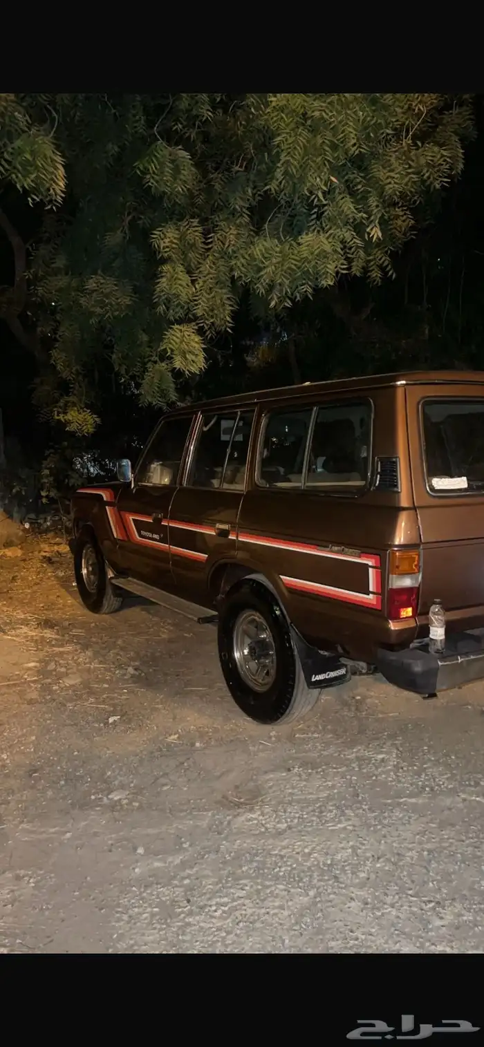 صالون 1985 ماشيء 560 الف شرط قير ومكينه بدي مرشوش على نظافه 2