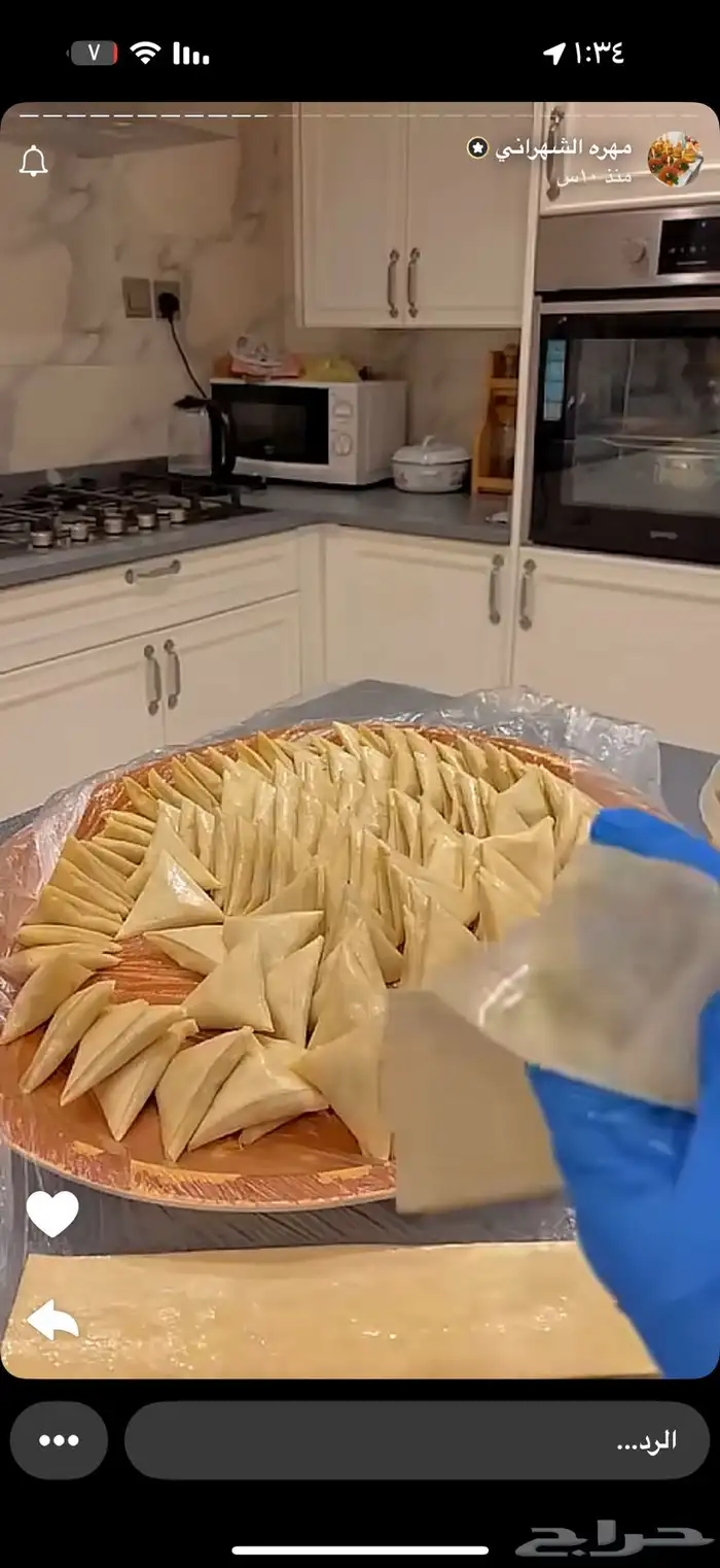 طبخ شعبي -صواني حلا - صواني اخرى ايدامات مصقع -مصقع بشاميل 2