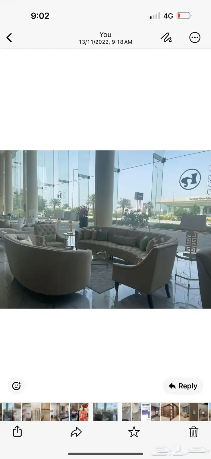 أبحر الشمالية 0