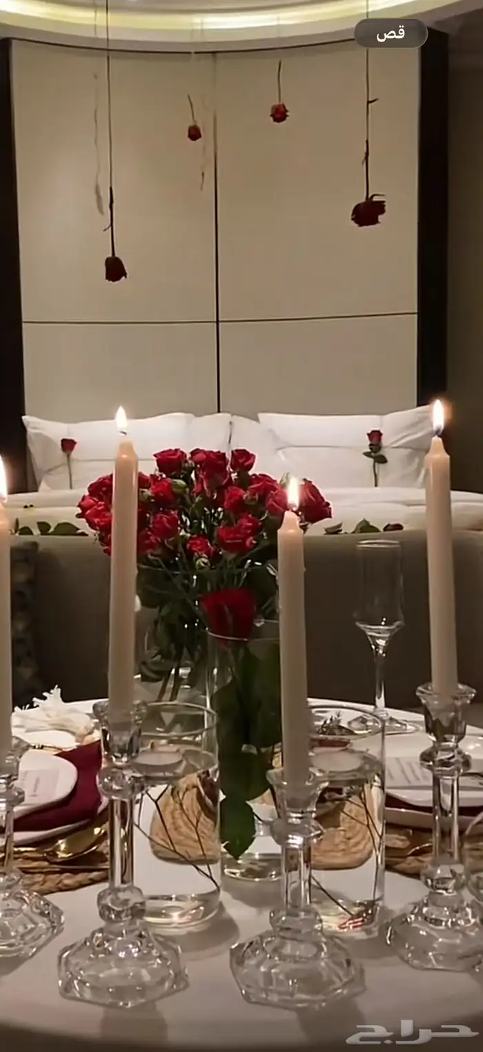 منسقة فنادق شاليه تغليف فندق عرسان متزوجين 0