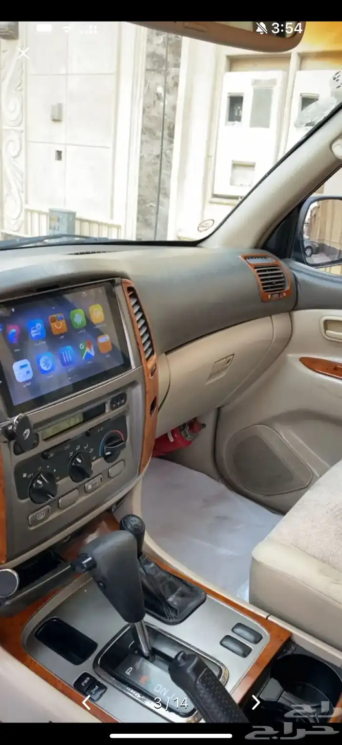 لاند كروزر 2004 GXR فل دفلوك ثلاجة مكيف مركزيممشى قليل 6
