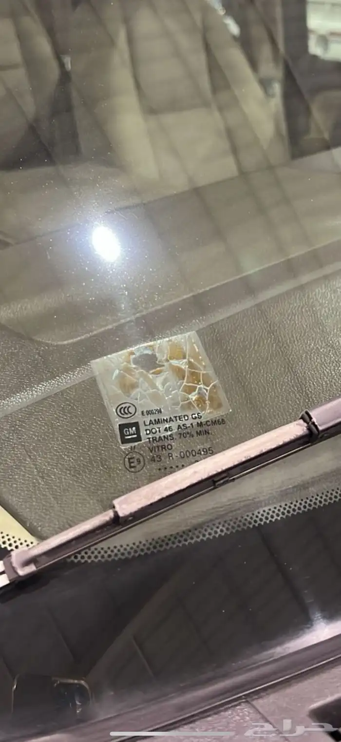 تاهو 2012 مخزن 19