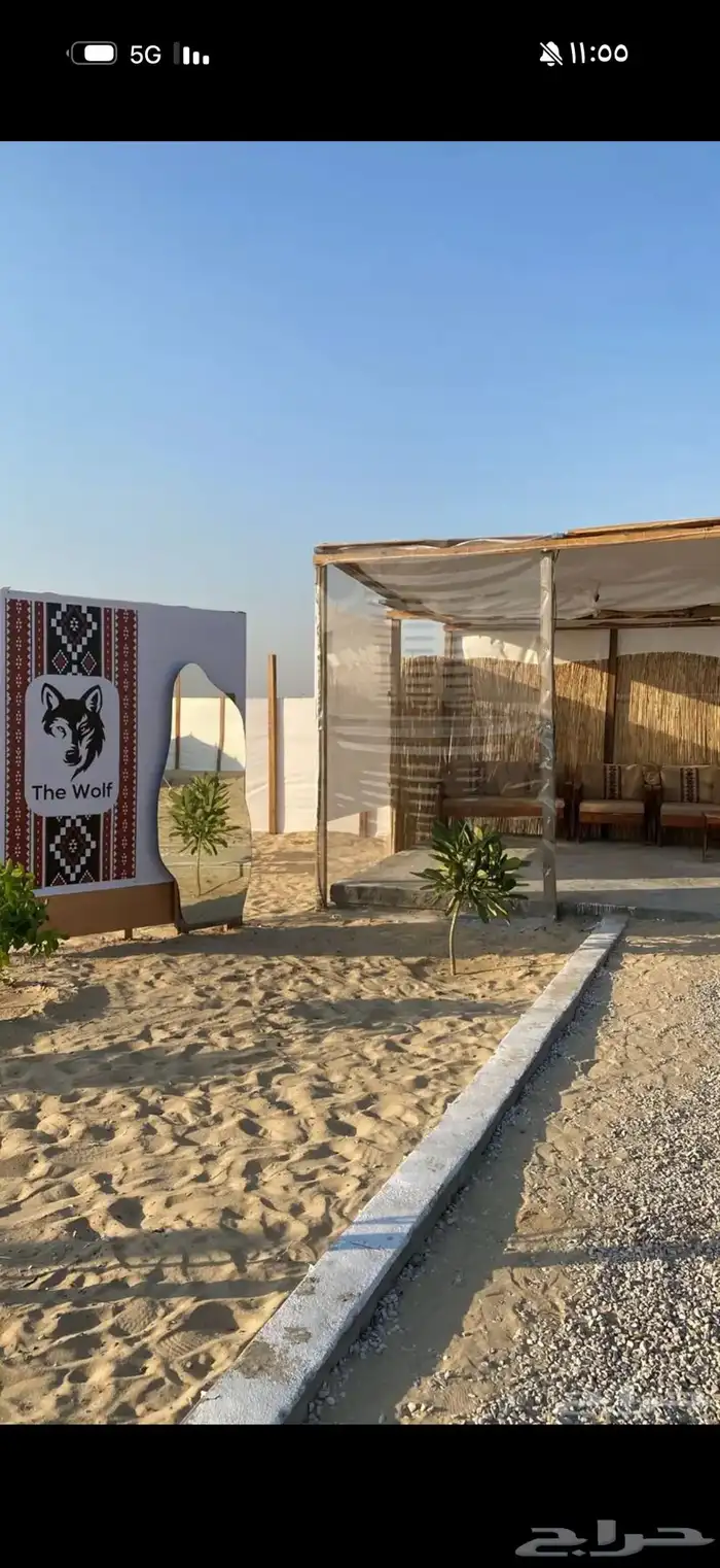 مخيم ايجار على طريق مطار الدمام vip 10