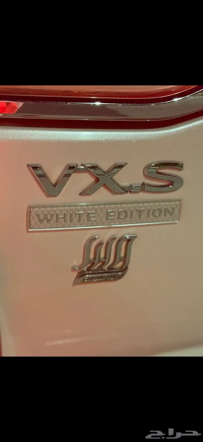 جيب لاندكروزر VXS 2017 12