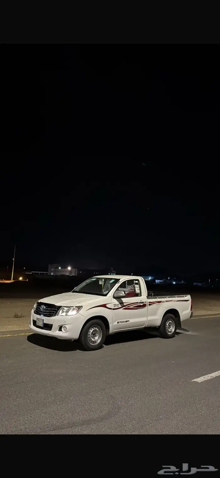 هيلكس غماره 2015 2