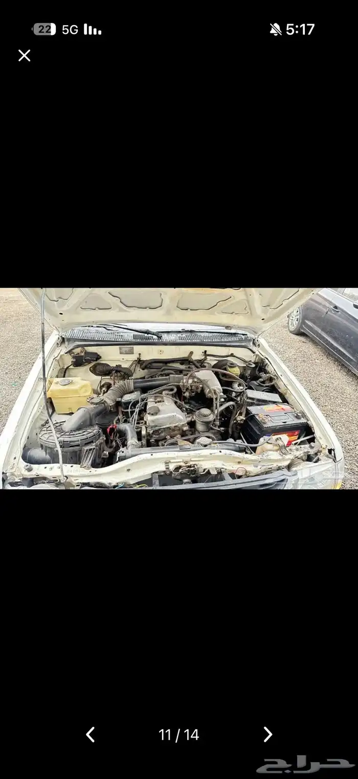 هايلكس يبانيه 2003 GLX 8