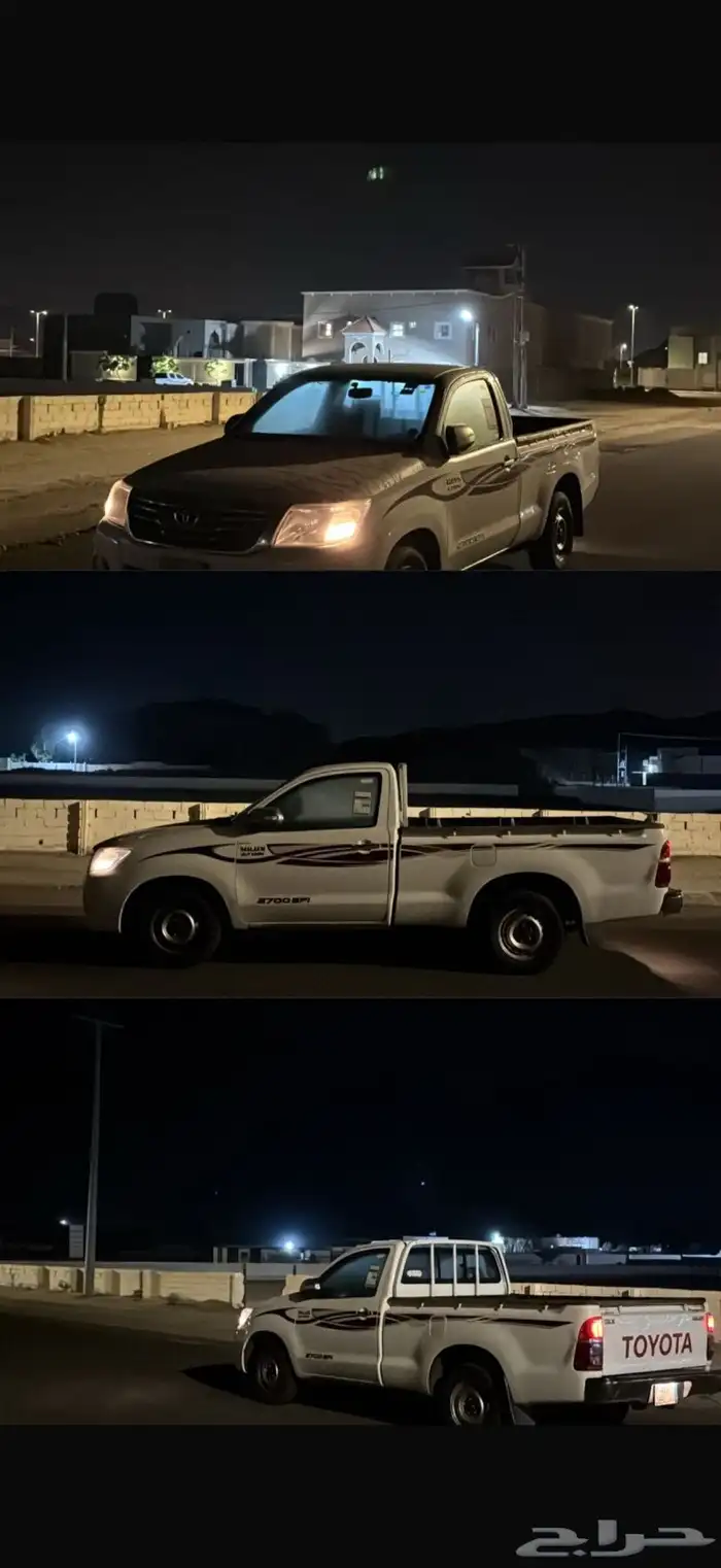 هيلكس غماره 2015 6