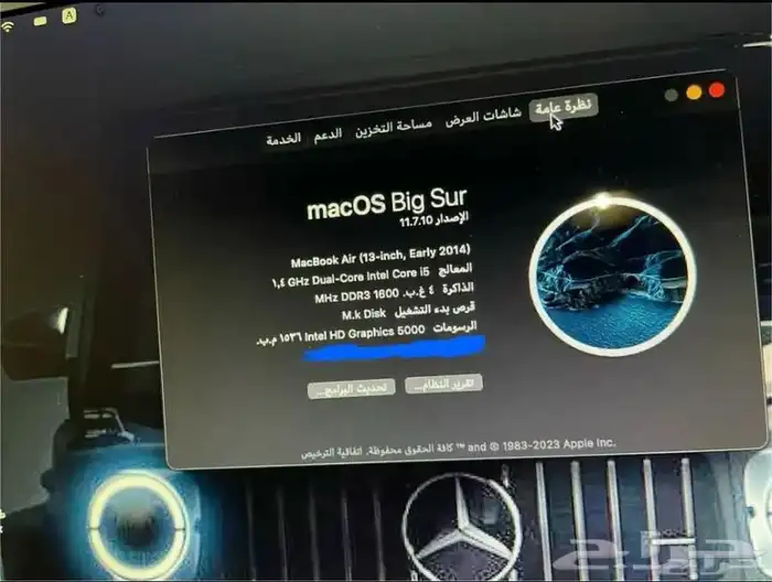 لابتوب ماك بوك آير 2014 2