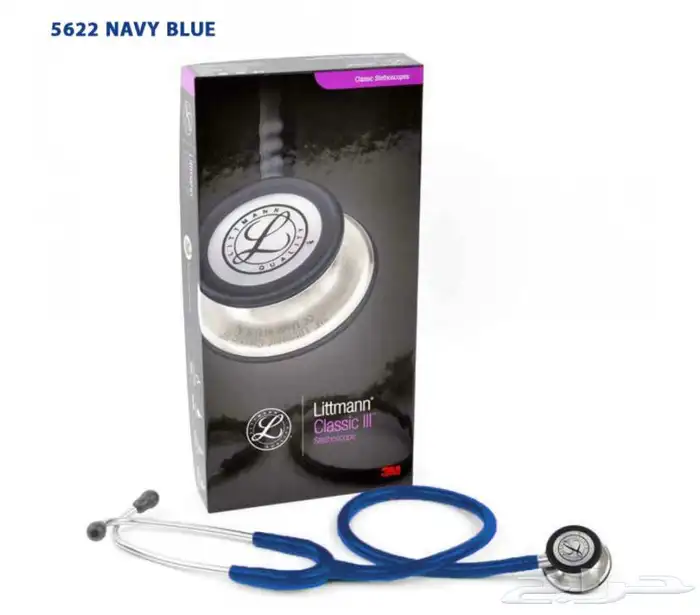 سماعة طبيه ليتمان 6