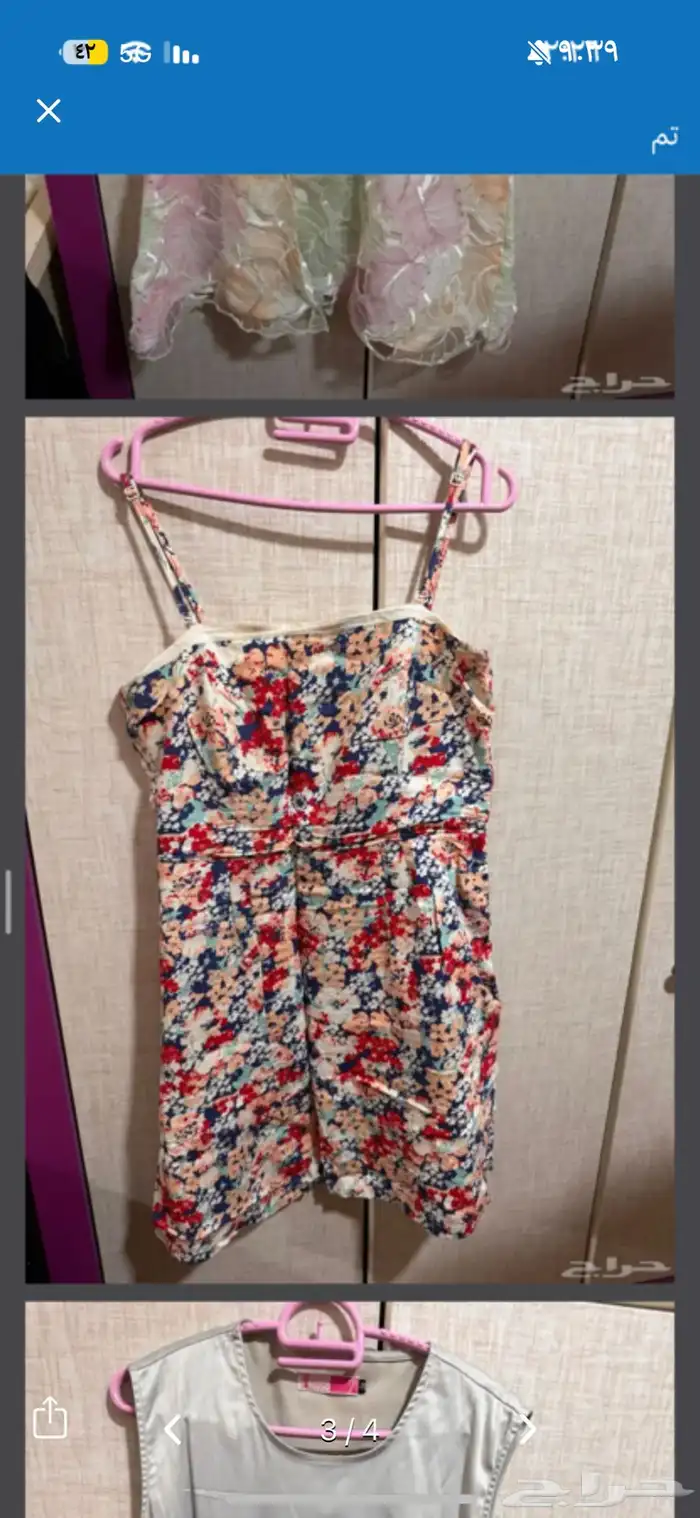 فساتين أنيقة للبيع 12
