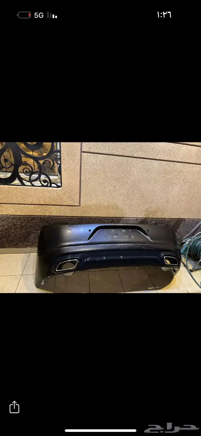 كبوت وصدام تشارجر 2