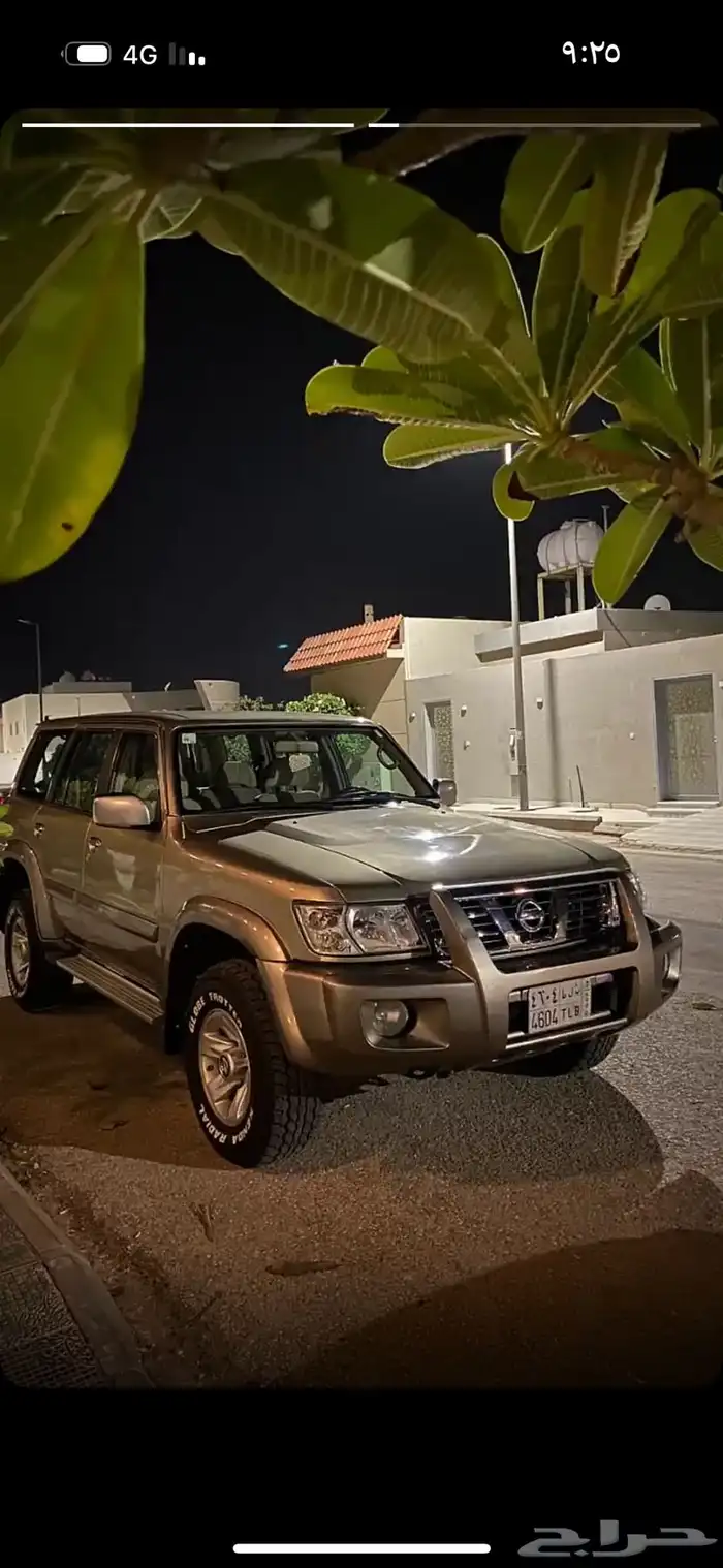 فتك سوبر سفاري عايدي 1