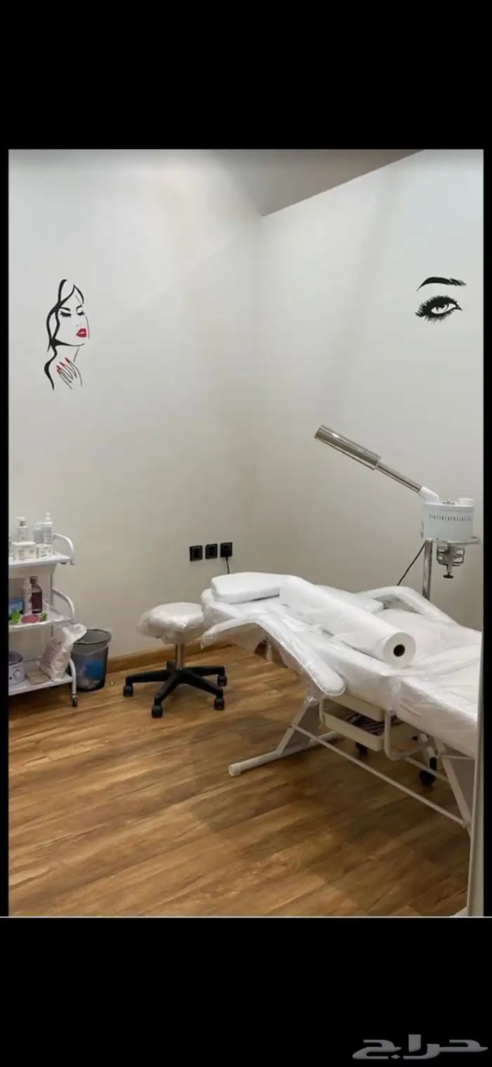 مشغل نسائي للتقبيل في حي اليرموك بالرياض 2