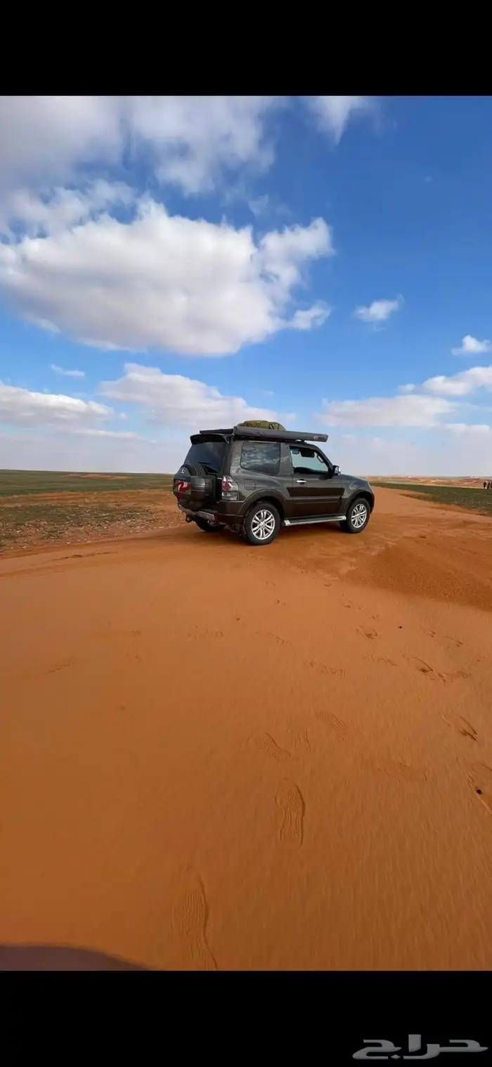 باجيرو ربع لون موكا 0