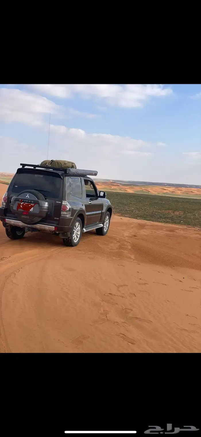 باجيرو ربع لون موكا 2