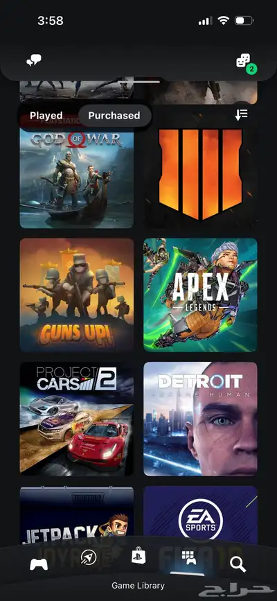 حساب سوني للبيع index