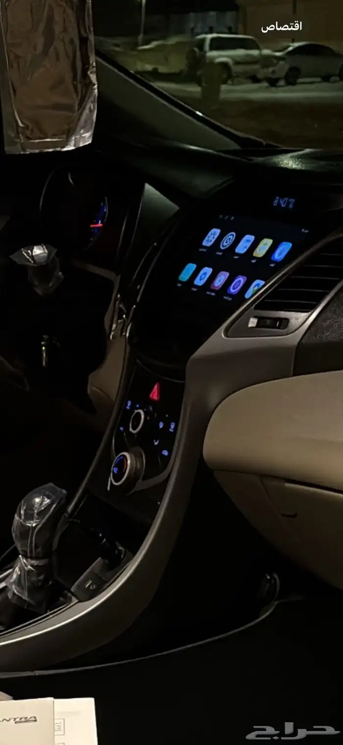 شاشة سياره 0