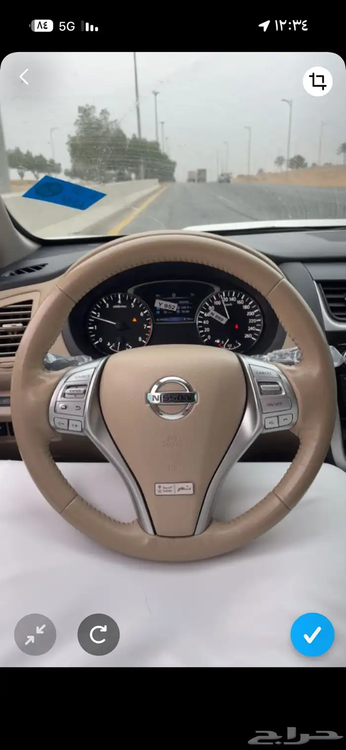 التيما 2018 بدي وكاله مخزن 2