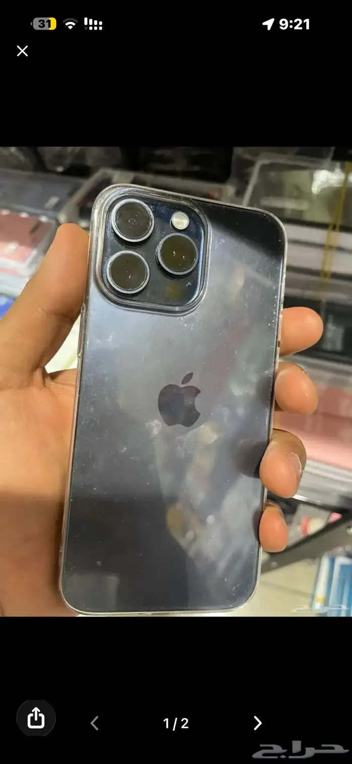 ايفون 15 برو ماكس 512 غيغا 0