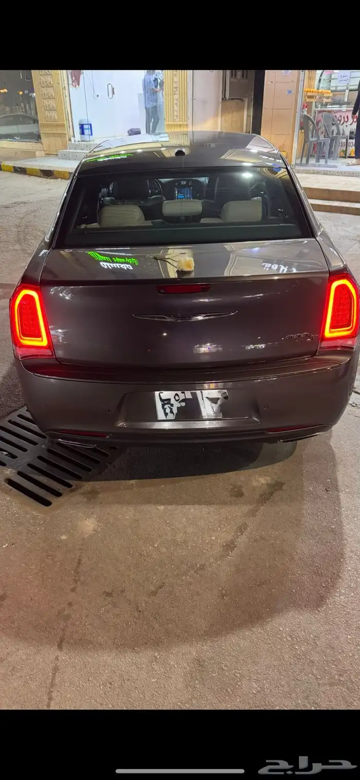 كرايسلر 2021 نظيف 0