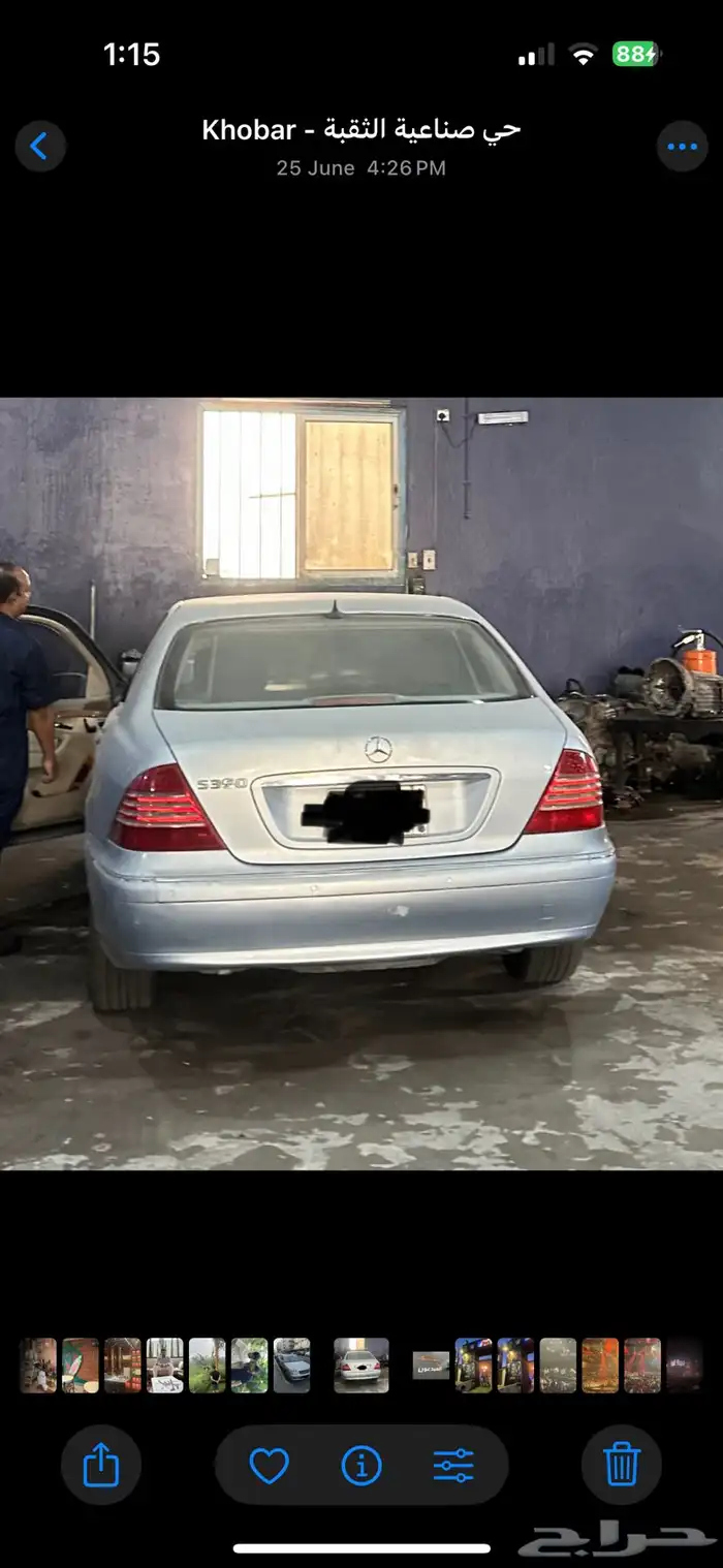 مرسيدس فياقرا 350S موديل 2005 0