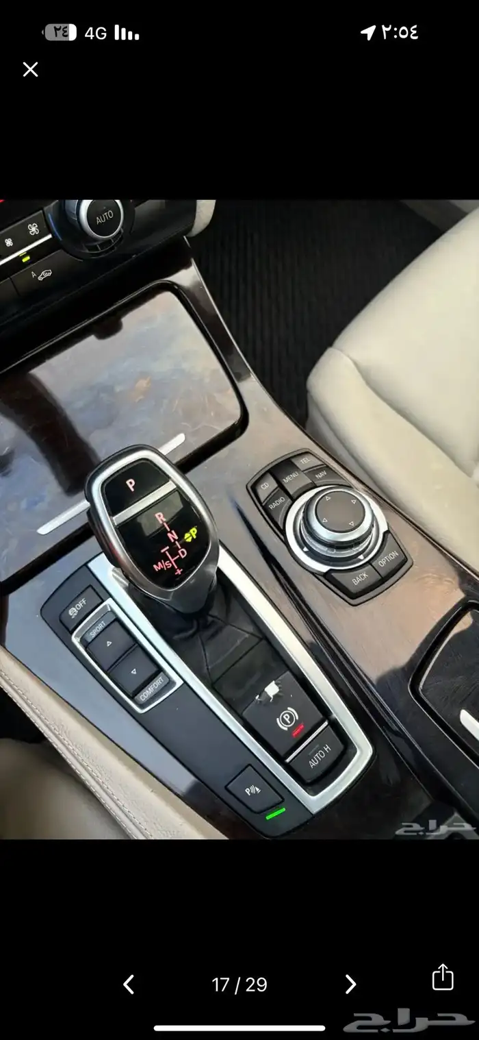 بي ام 530 للبيع Bmw 27