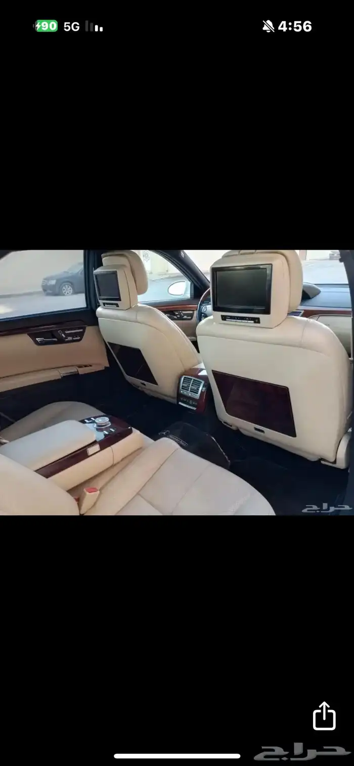 للبيع مرسيدس بانوراما 9