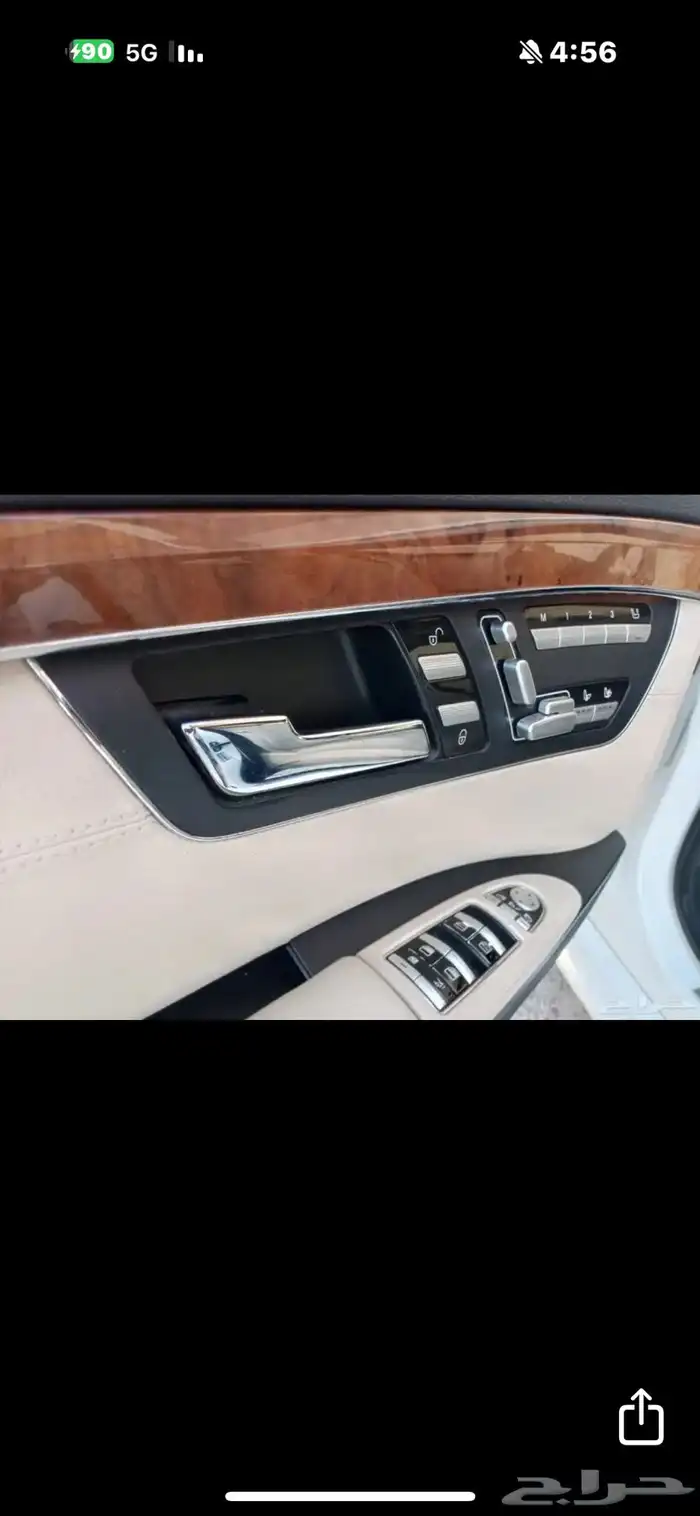 للبيع مرسيدس بانوراما 5