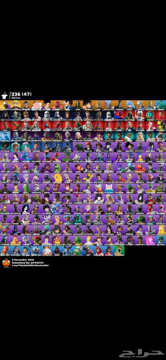 حساب فورت نايت 0