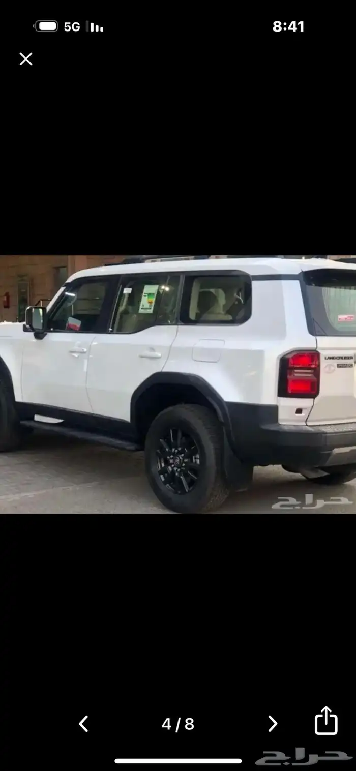 برادو ديزل موديل 25 فل فتحه وثلاجه فيه TXL2 ماشي 2000كم 5