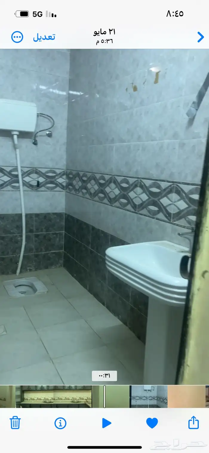 فرصة استراحة رخيصة مؤثثه ب 180 ألف ومؤجره الطائف الواصليه 1