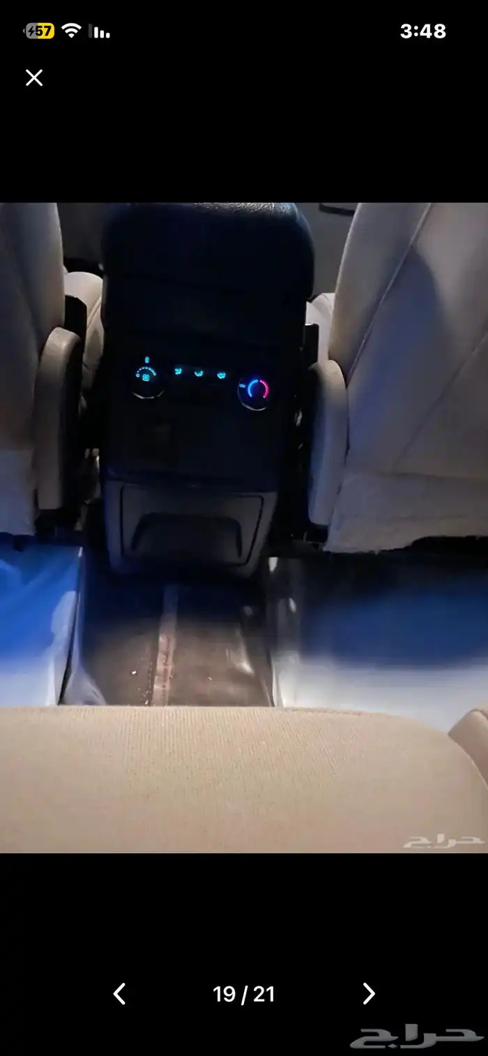 اكسبلور فل كامل للبيع 0