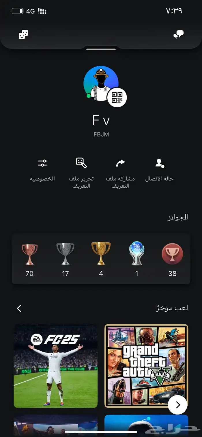 حساب رباعي   FBJM 0