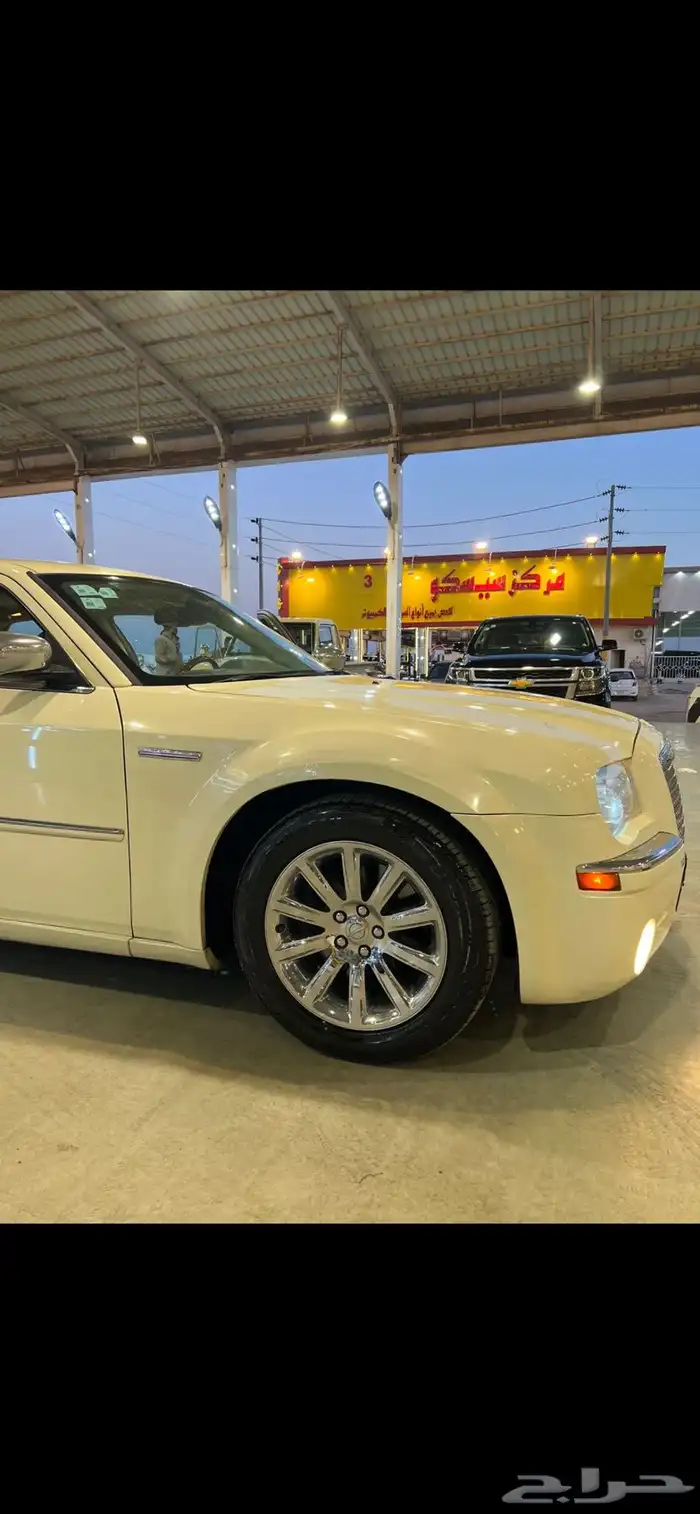 جنوط كلايزر للبيع 0