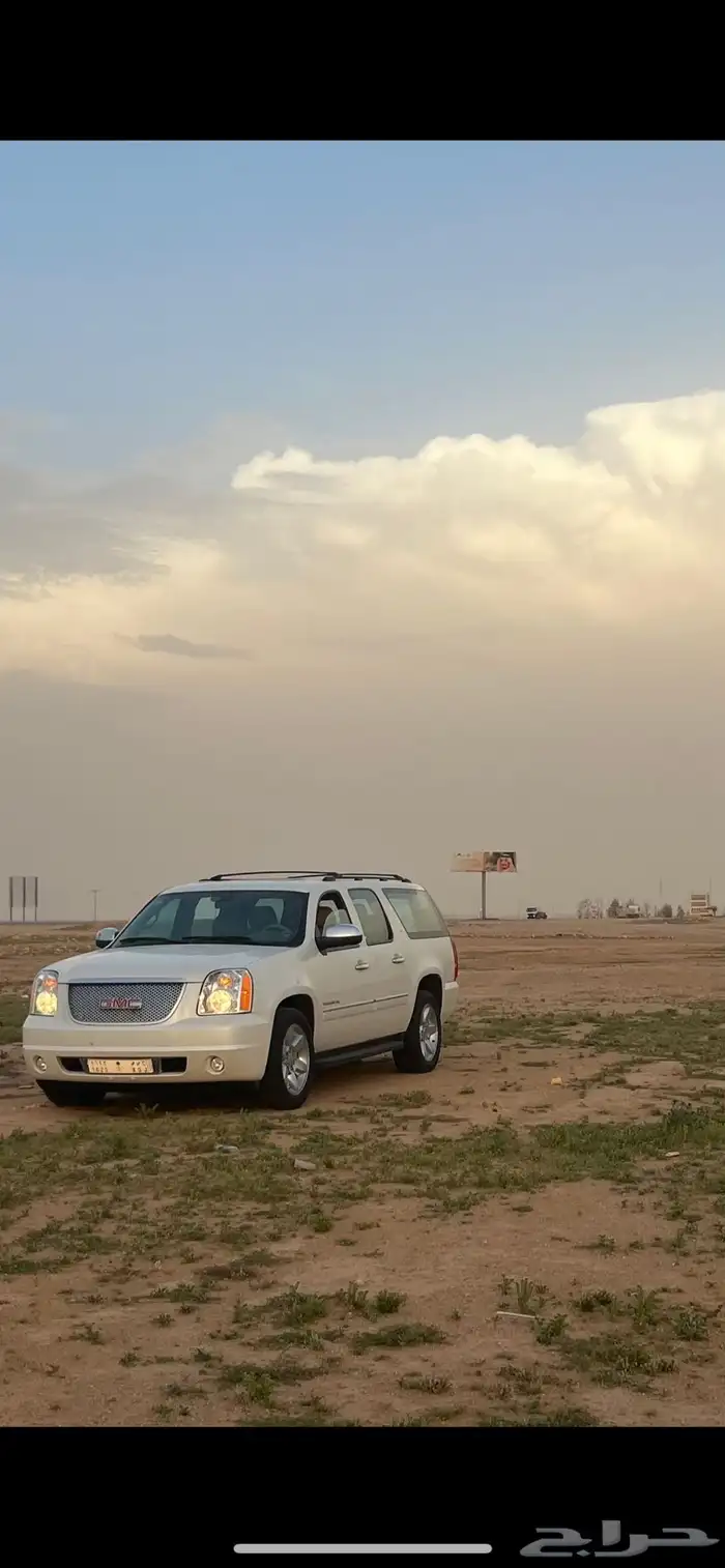 يوكن SLT لؤلؤي 2014 17