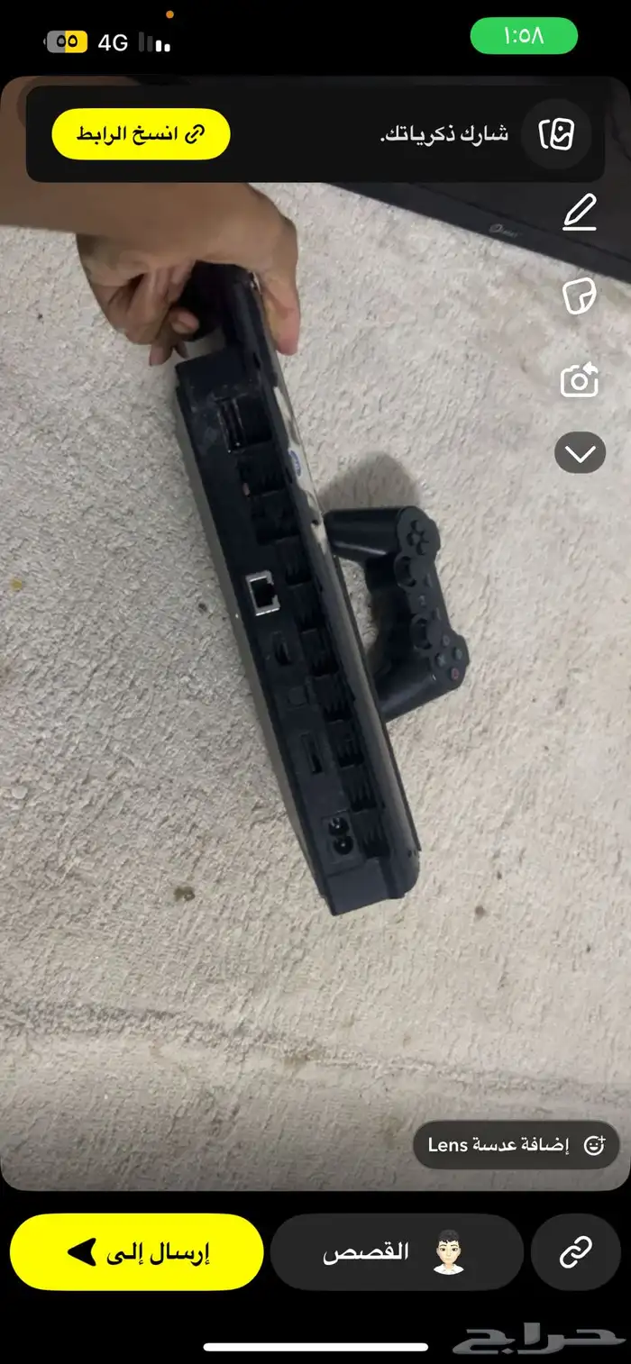 وادي الفرع 1