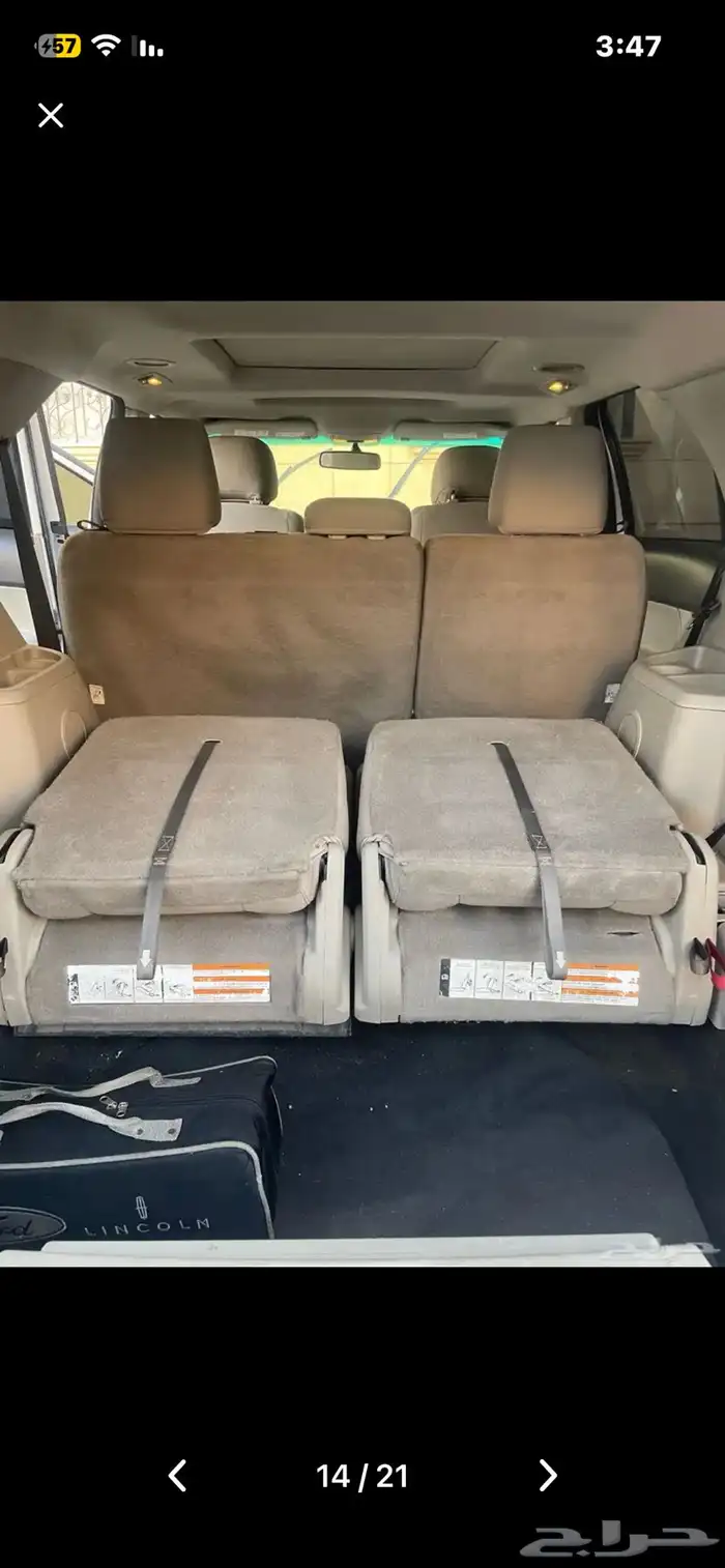 اكسبلور فل كامل للبيع 7