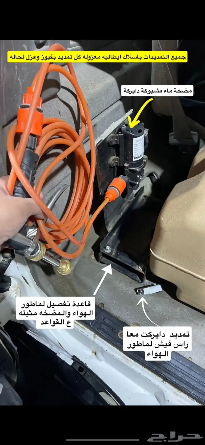 نيسان باترول ربع 99 6