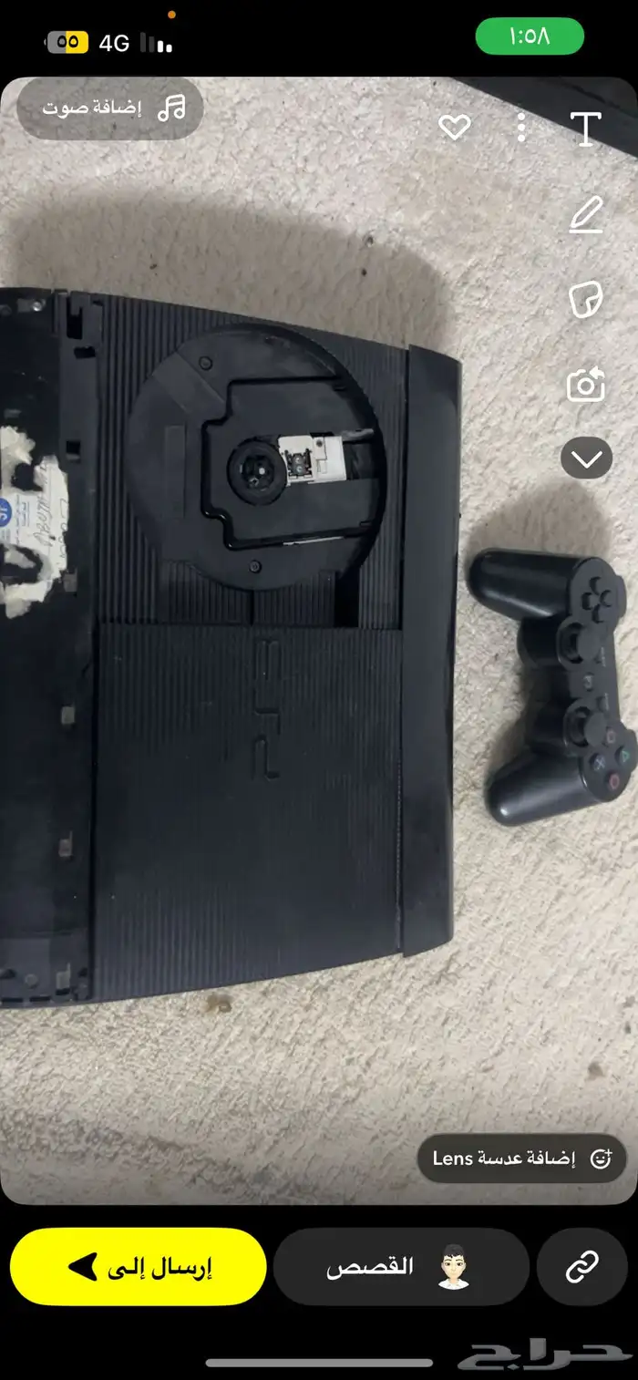 وادي الفرع 0