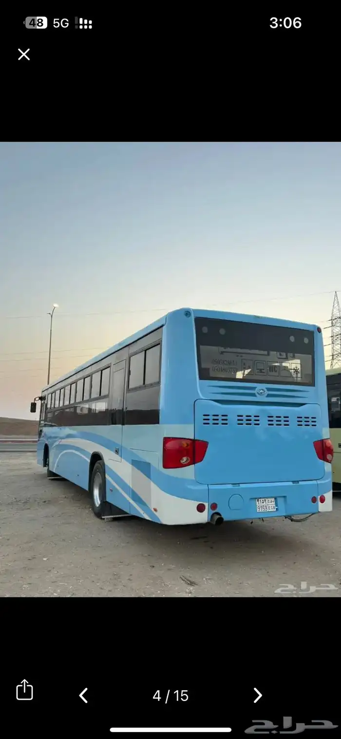 للإيجار. باص. 2