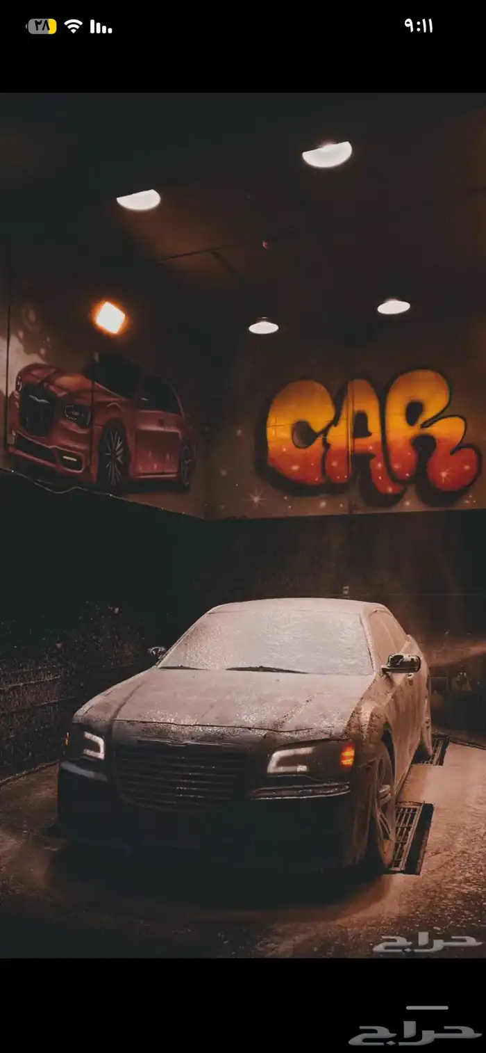 للبيع كرايزلر 2012 14