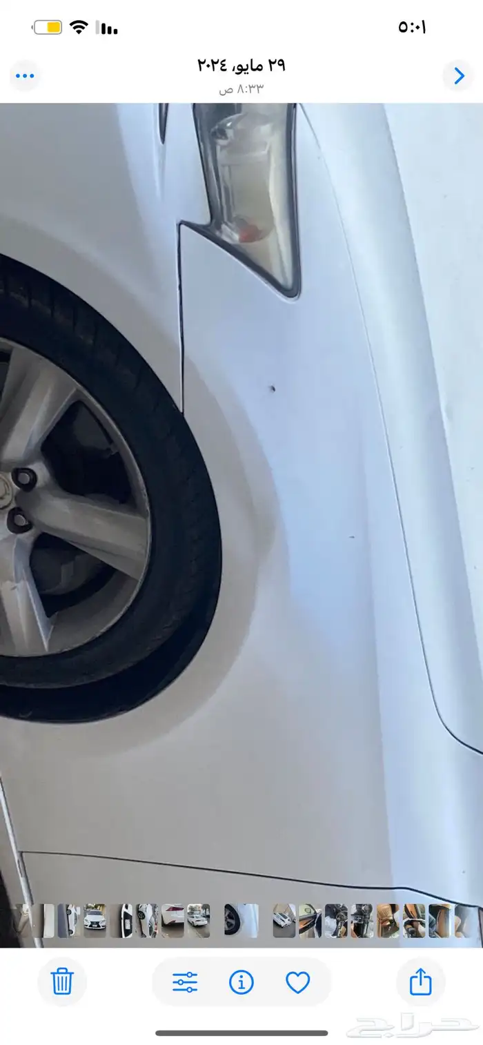 لكزس is 350 2014 0