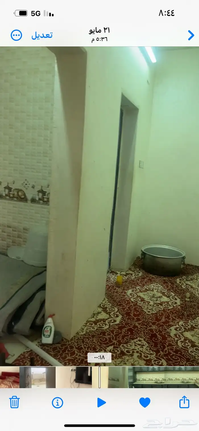 استراحة رخيصة مؤثثه في الواصليه ب 180 ألف ومؤجره 4