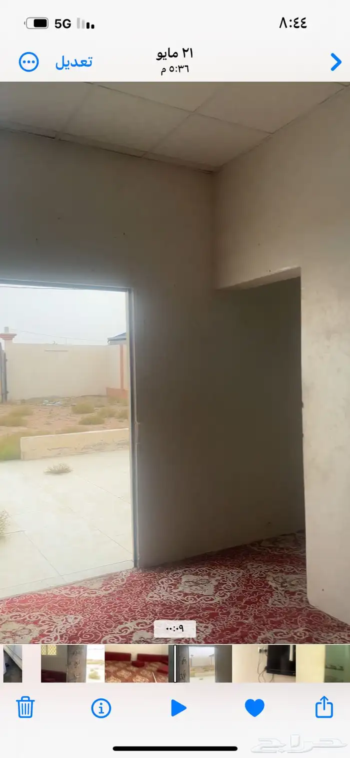 استراحة رخيصة مؤثثه في الواصليه ب 180 ألف ومؤجره 5