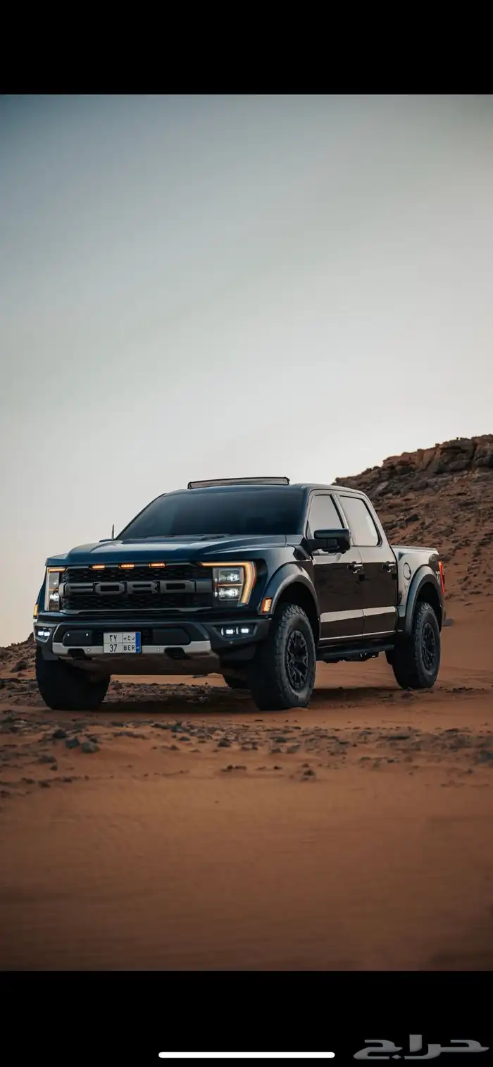 رابتر 2022 فل كامل 0